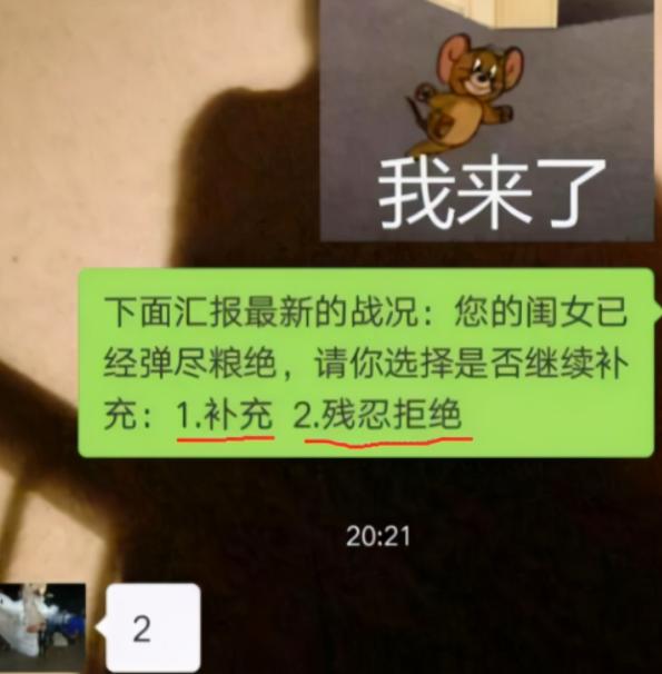 大学生为了要生活费有多拼,大学生为了生活费有多拼