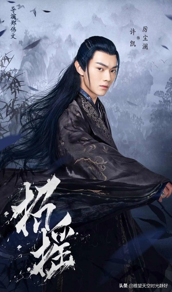 许凯是公认95后颜值超高,许凯那些年的神仙颜值