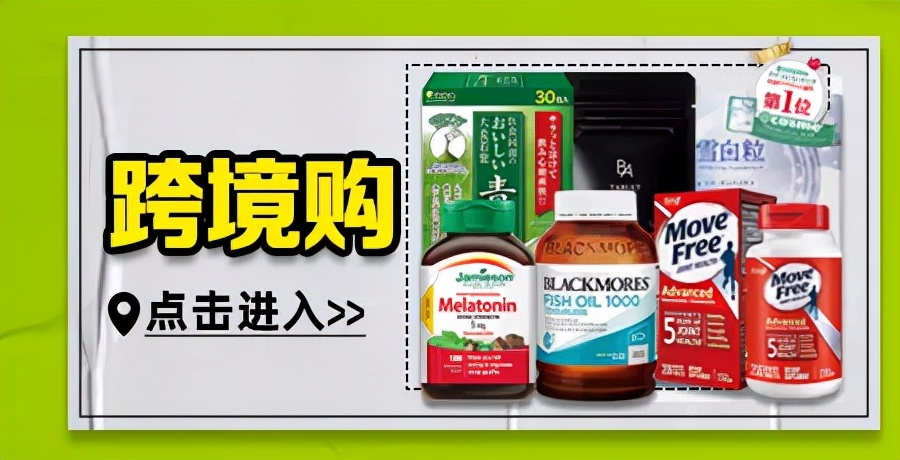 屈臣氏1分钱领面膜,屈臣氏39.9元90片面膜免洗