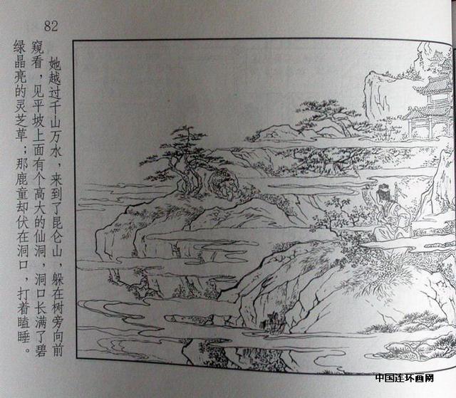 下弦月从哪边升起,下弦月的声音