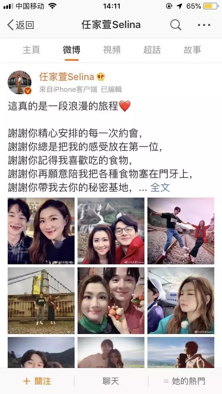 “真发糖”还是“假*绑捆**”？婚恋综艺的生意法则