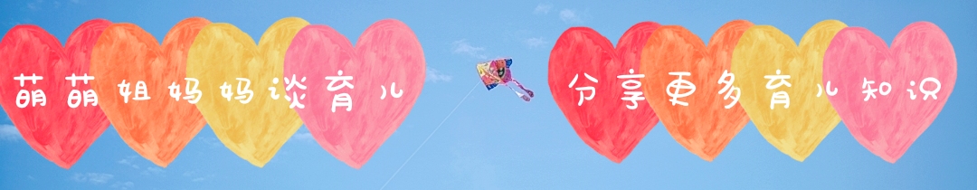 经常忍不住打孩子怎么办,忍不住想打娃怎么办