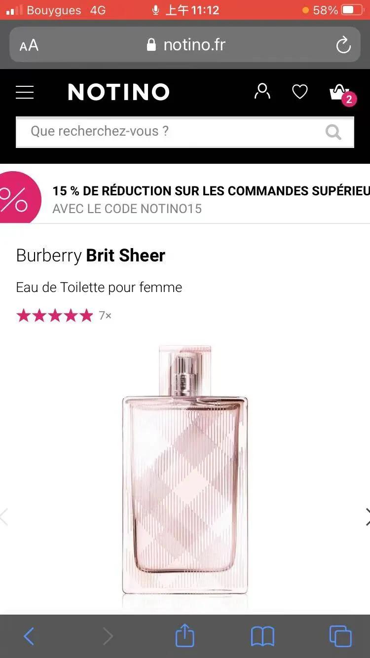 带点土特产回家吧!法国特产=LV、Dior?豪横!“贫民”礼物清单