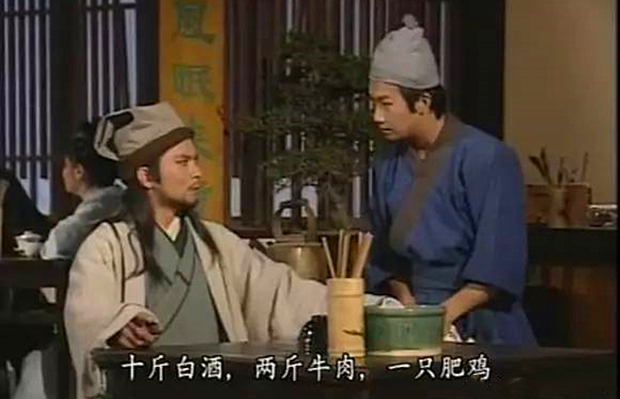 穿越到秦朝能吃些什么,假如穿越到秦朝我们能吃到什么