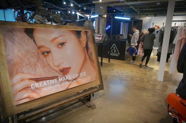 一个念头完整版,一个念头吉他