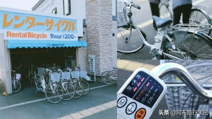 三骑,日本北海道自由行最佳路线