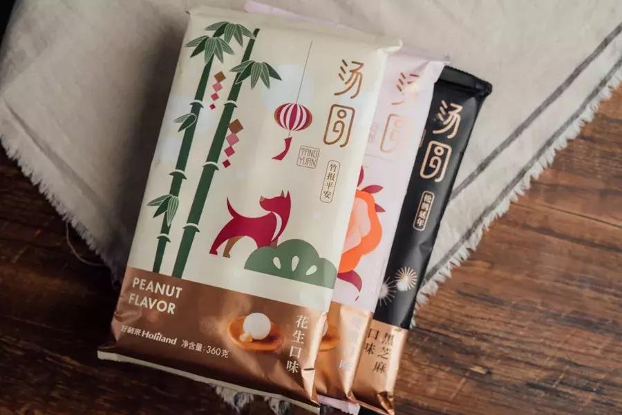 好利来抖音合集,好利来网红店