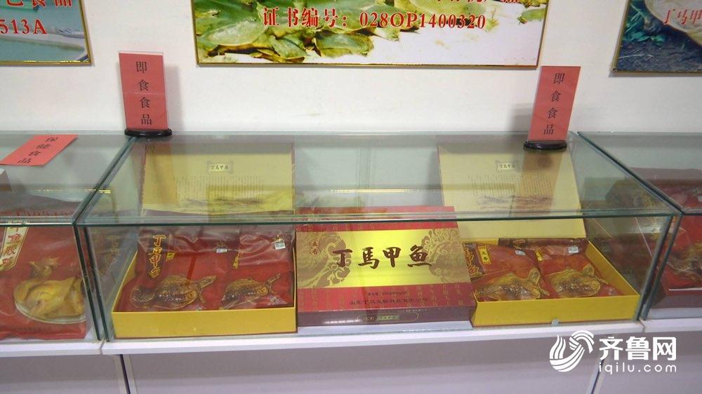 农贸市场食品安全公示栏,2020年食品安全示范城市名单