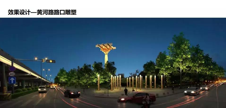 双流航空港街道道路改造效果图,成都市双流区道路改造消息