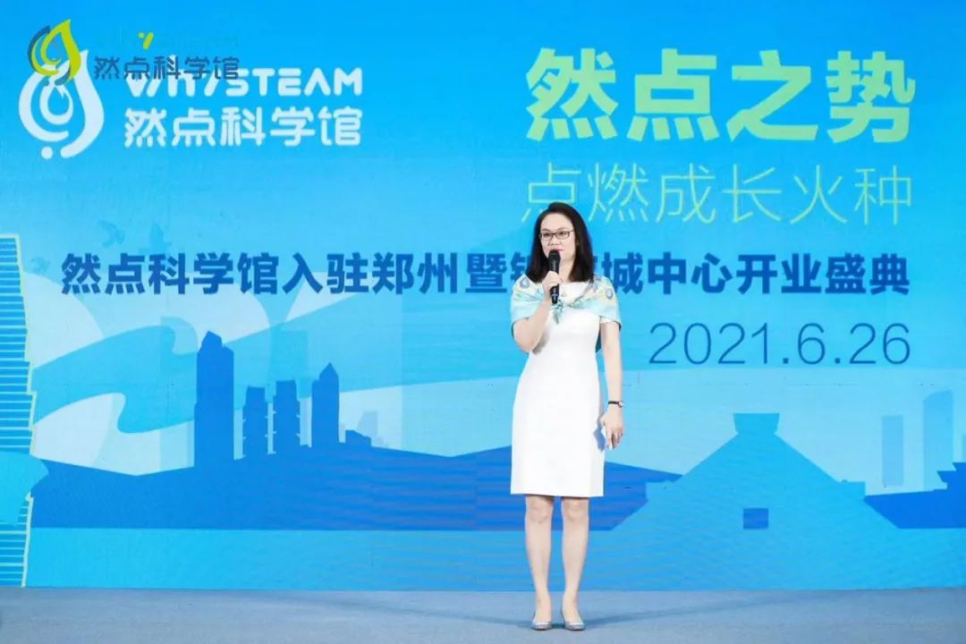 励步英语值得学吗,励步和瑞思哪个值得入手