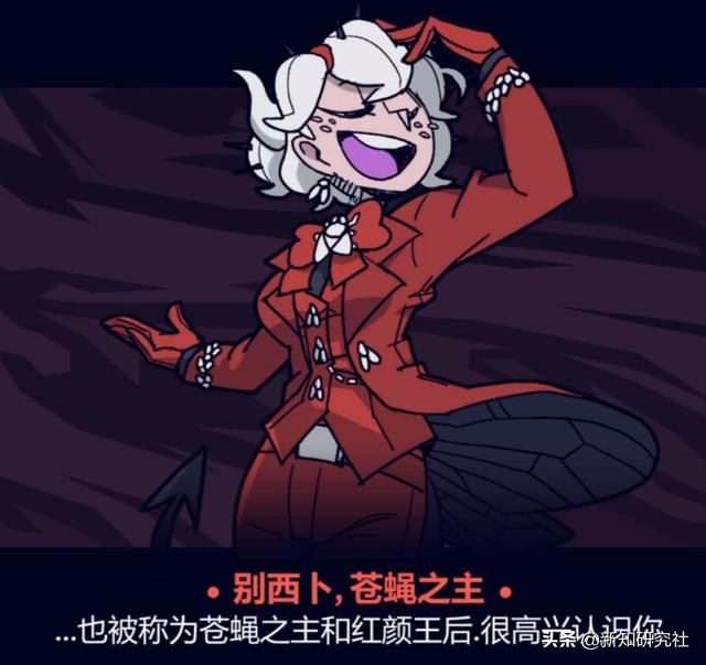 为了恶魔后宫下地狱吧!《Helltaker》人气角色考察