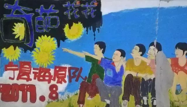 厦大的涂鸦,厦大涂鸦长廊