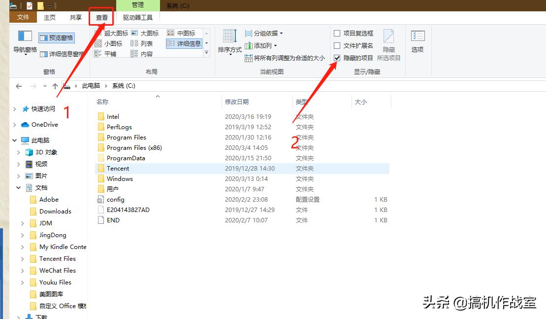 使命召唤战区本体购买教程,使命召唤战区大逃杀模式新手教程