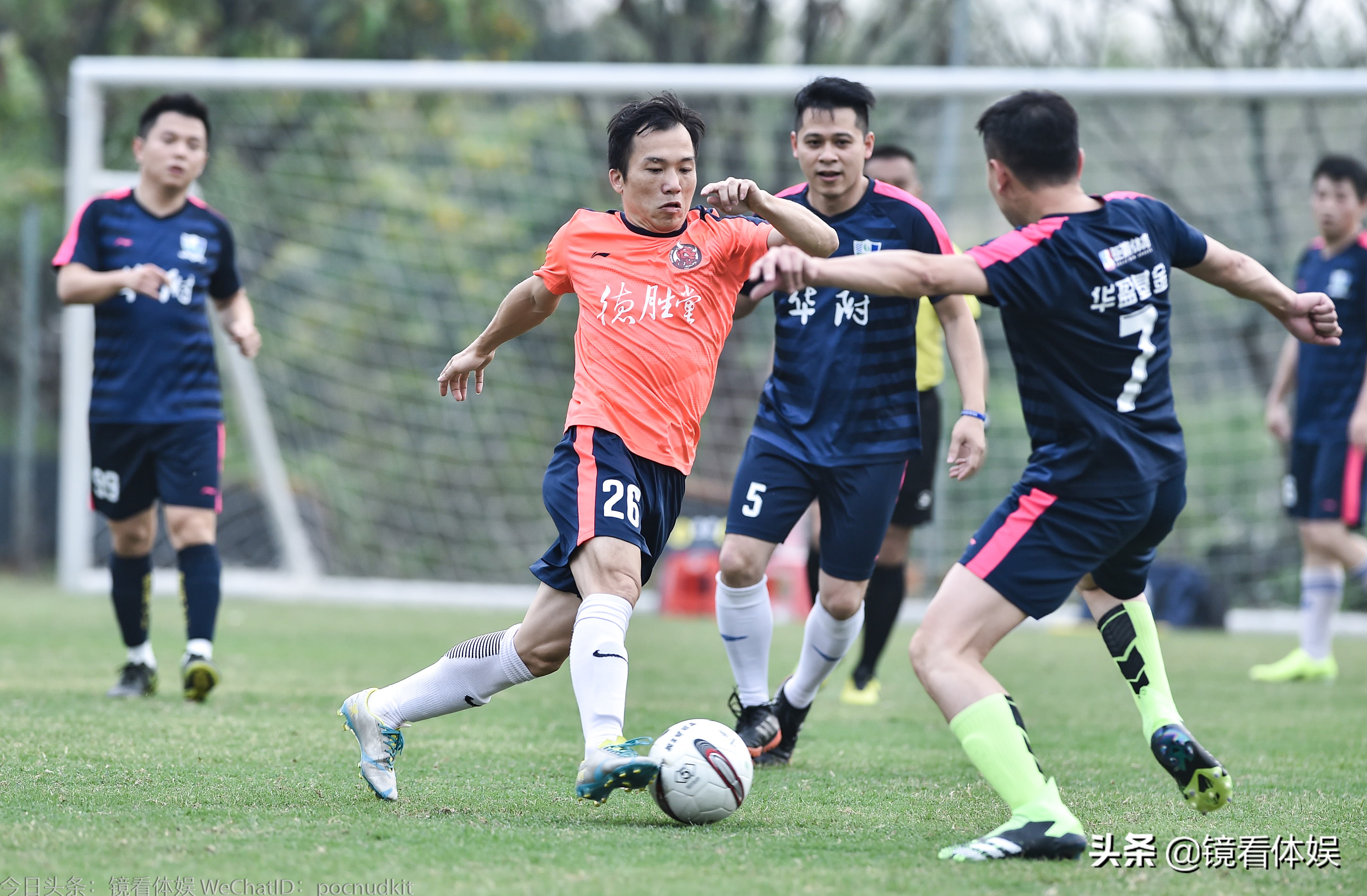 佛山一中足球班赛,佛山一中竞赛