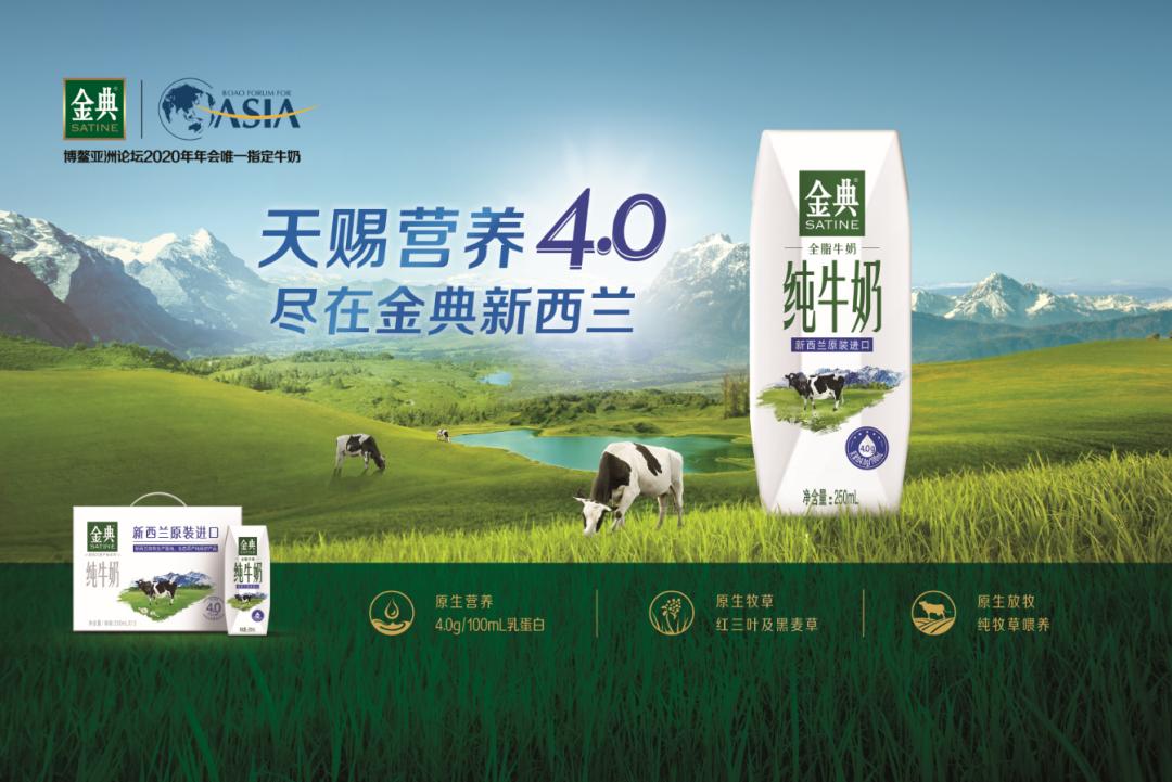 伊利进博会,伊犁第一届国际农博会