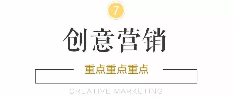 奶茶店一个月赚3万,15平米奶茶店如何做到月赚2万