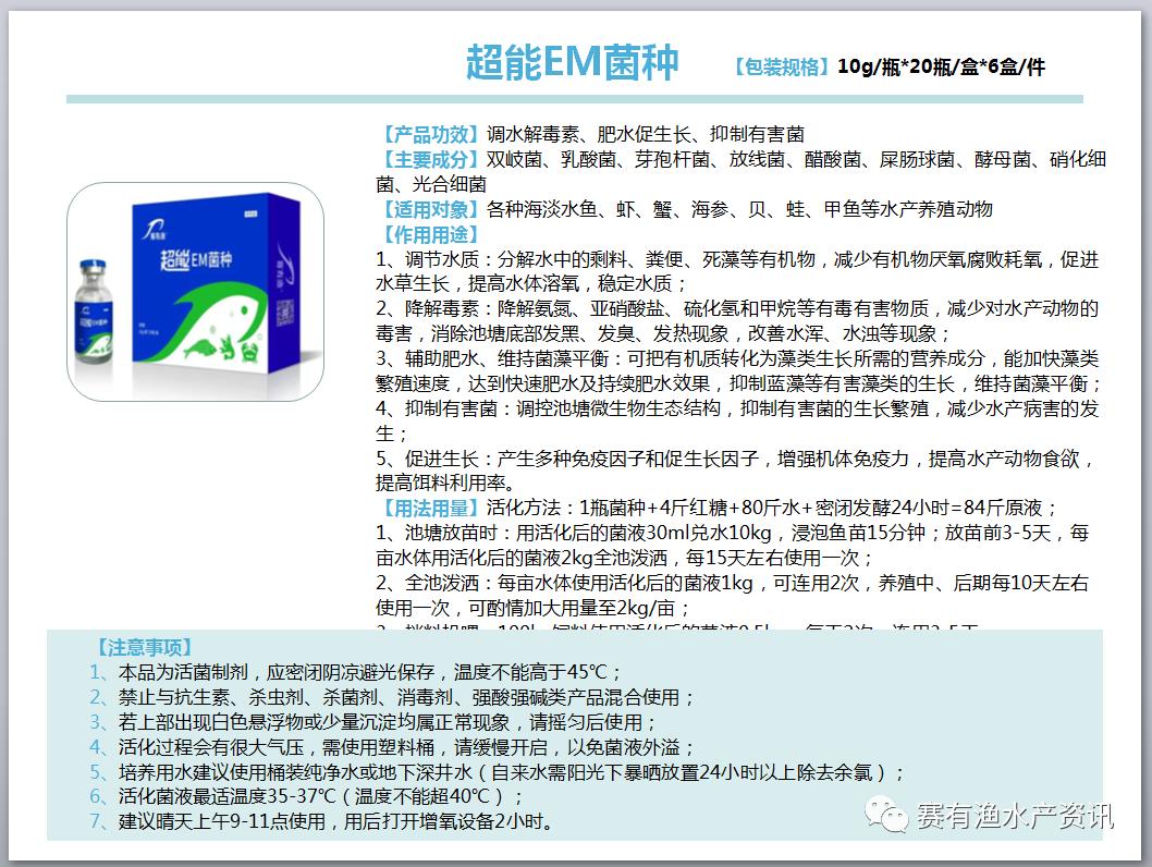 濡備綍澶勭悊浜氱閰哥洂涓瘨浜嬩欢,椋熺墿浜氱閰哥洂涓瘨鐥囩姸