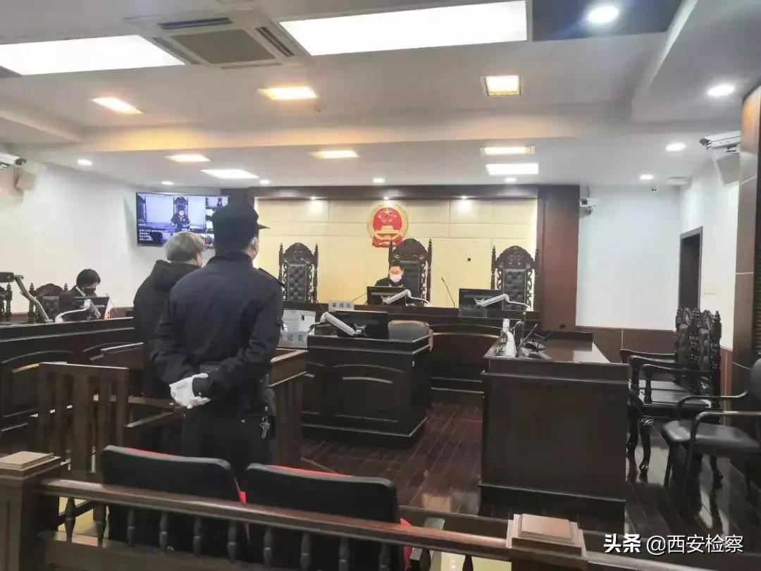 贩卖口罩帮凶怎么定罪,捐赠口罩被骗21万后续