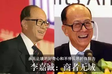 如果，为纵横深圳商圈的潮汕老板摹一幅画像...