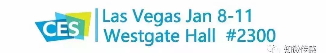 知微传感怎么样,知微传感