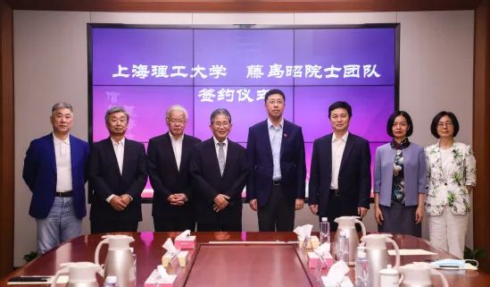 上海理工大学院士2021名单,上海理工大学院士