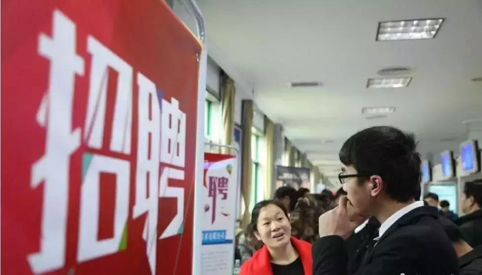 柳钢集团官网招聘,柳钢集团2024年第一期招聘