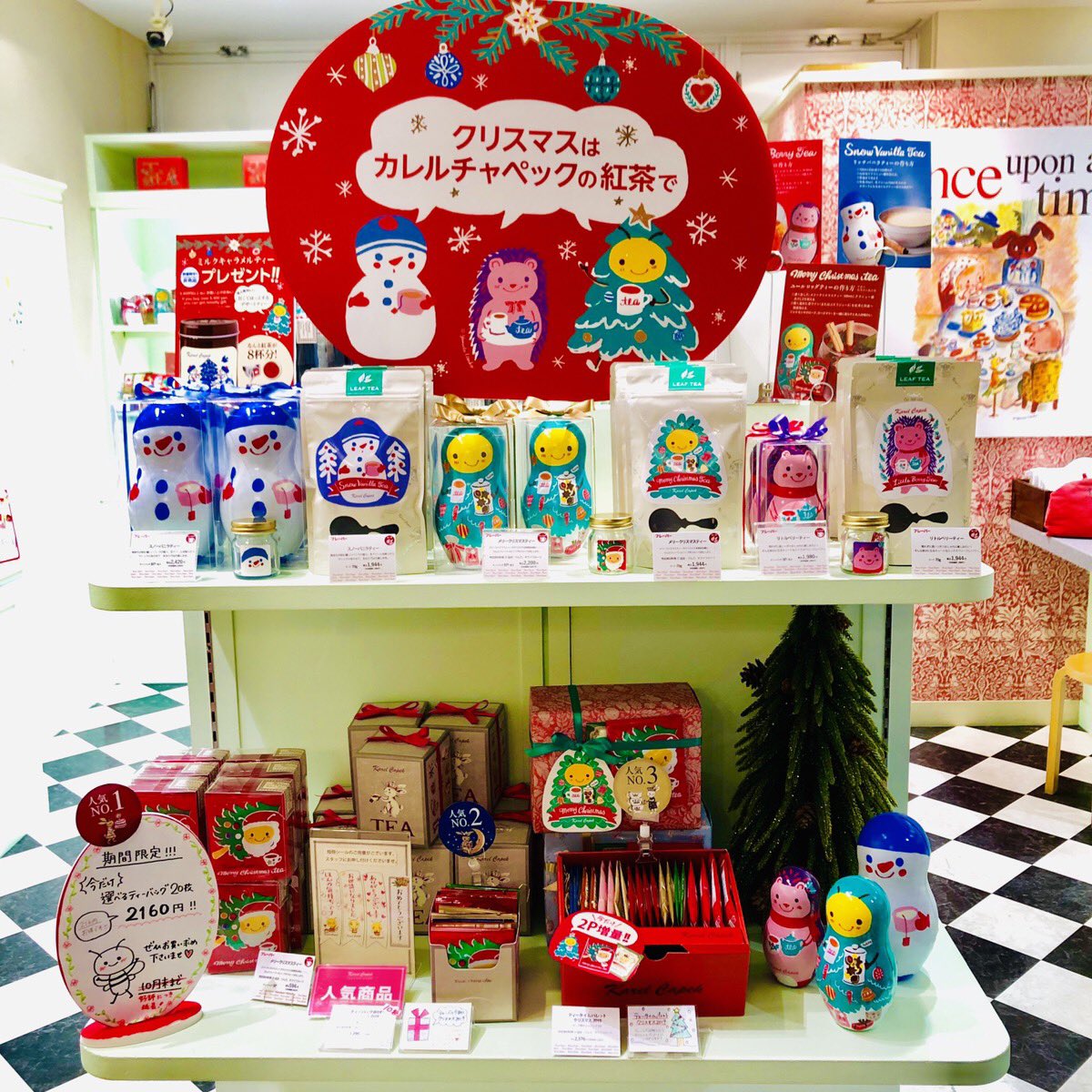 日本小众红茶,日本红茶是什么牌子