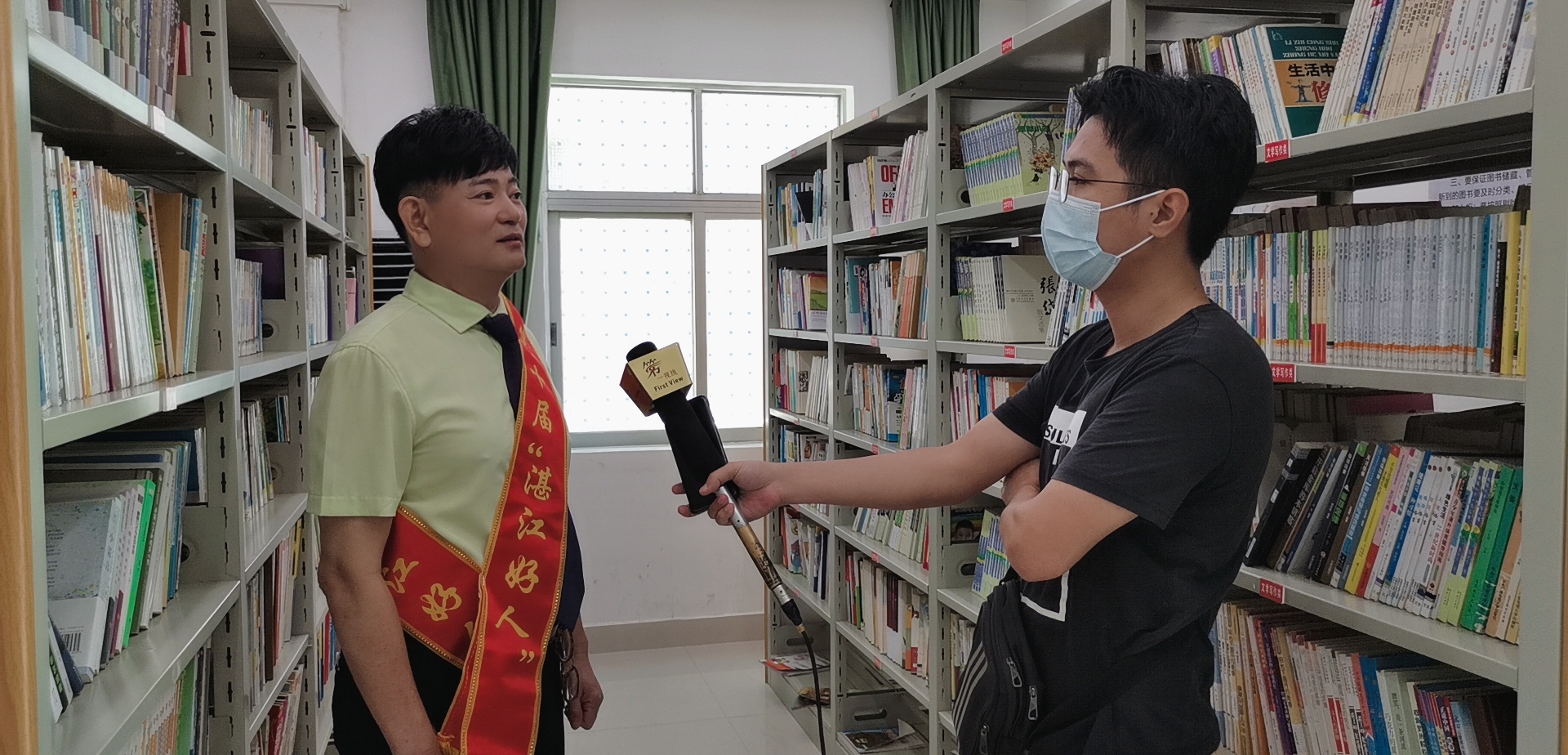 湛江电台主持人嘉诚,湛江嘉诚