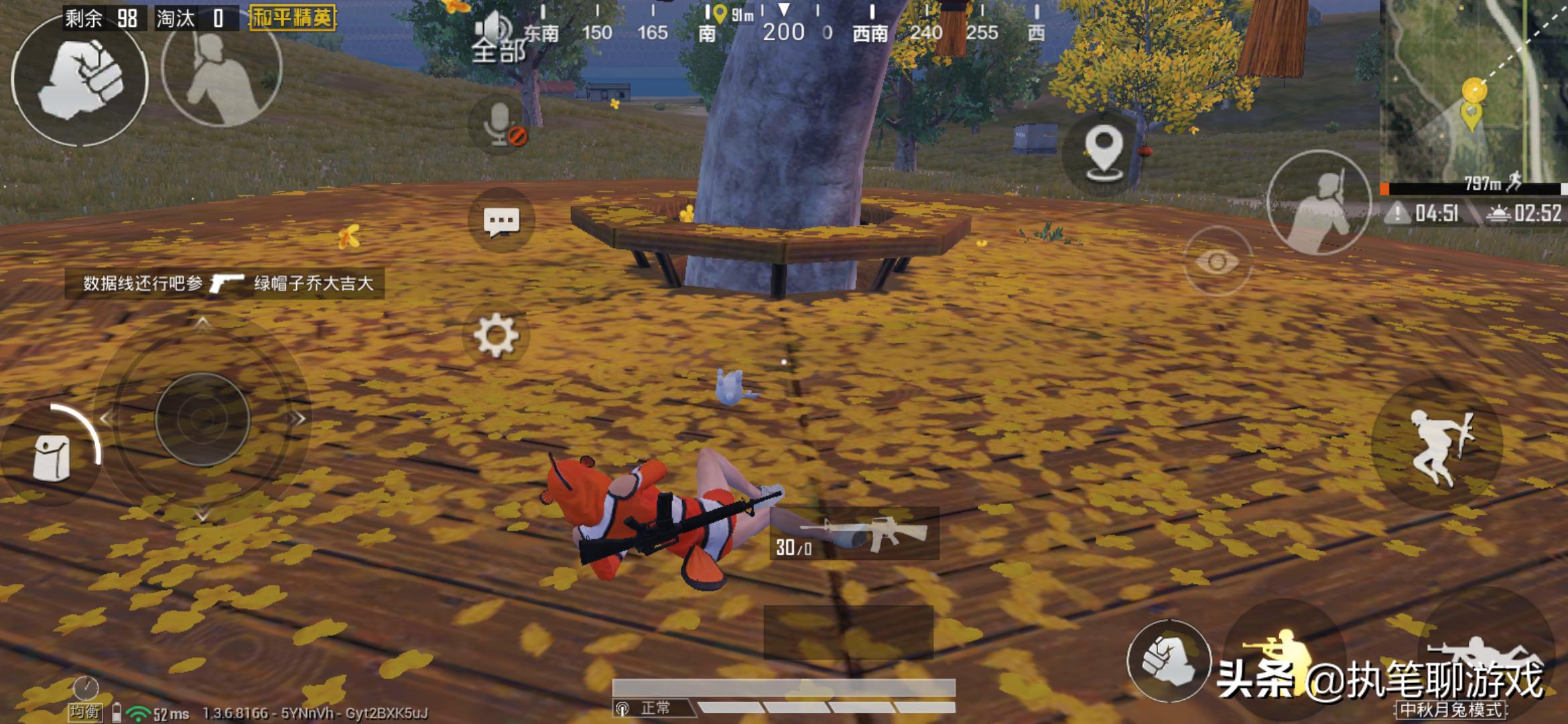 和平精英被封心悦会员可以解封不,和平精英心悦会员开通后的奖励