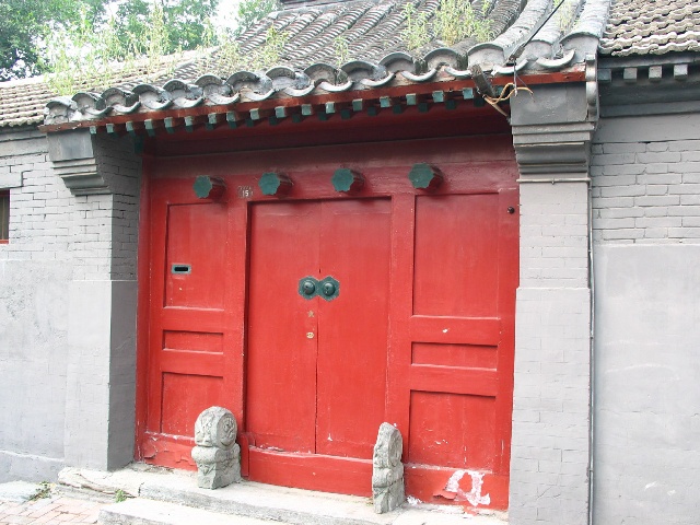 什么叫门当户对完整版,啥算门当户对