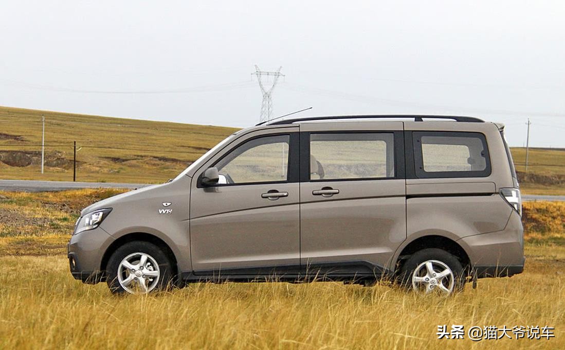 猜猜最后这台神车到底值多少,欧诺s五菱宏光s哪个好