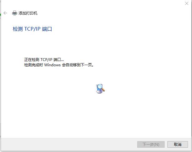 小米MINI路由器刷入openWRT,拯救复印机富士施乐S2110的打印功能