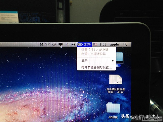 苹果笔记本a1706黑屏维修费用,苹果a1534笔记本死机不开机
