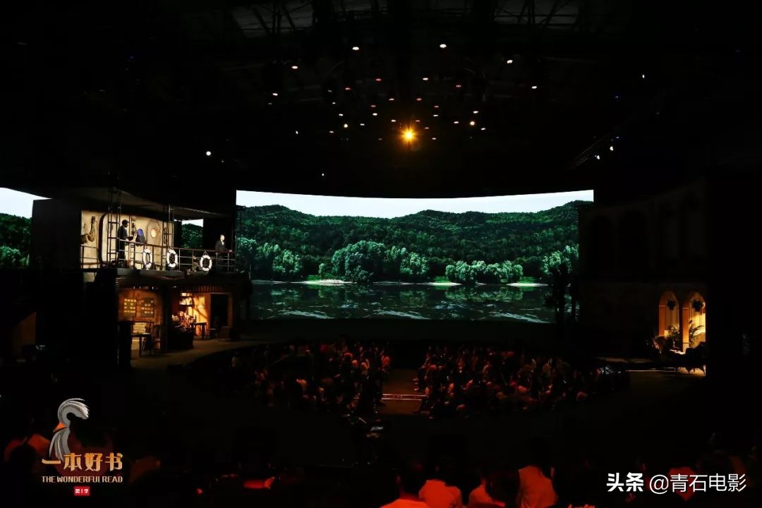 这才是我们最需要看的好戏！《一本好书》回归，第一季豆瓣9.2分