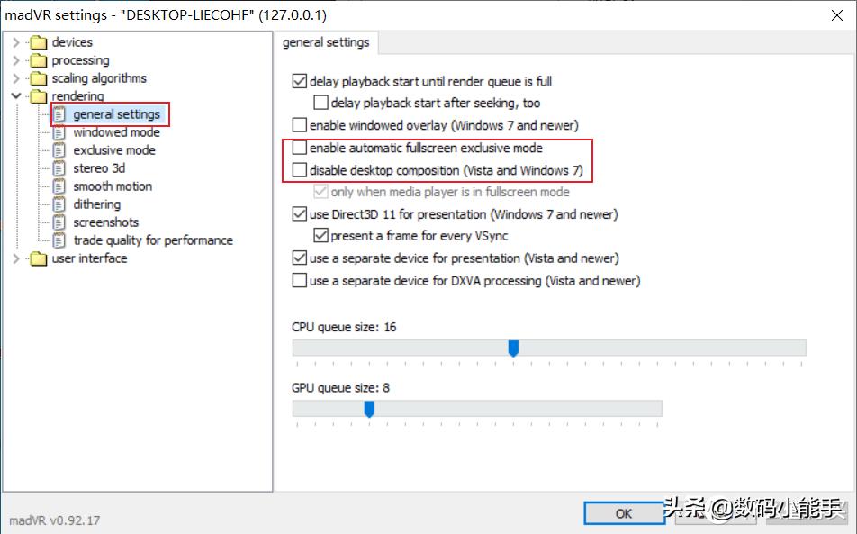 potplayer3d播放使用说明,potplayer如何设置按顺序播放