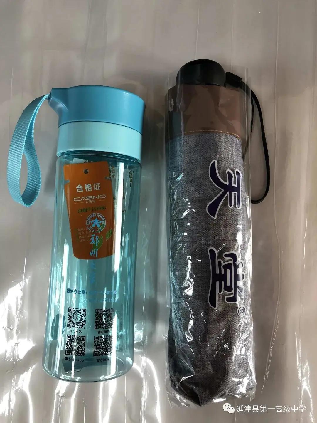 滑县郑州大学专车接新生,郑州大学专车