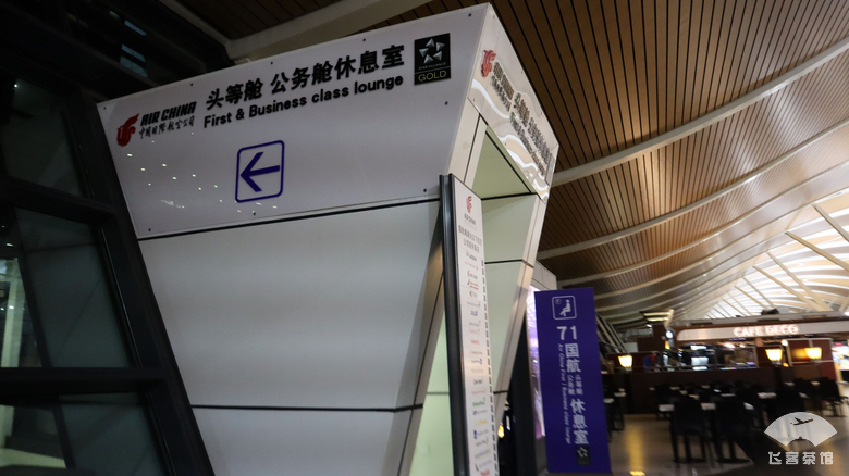 拔草国航第一架A350墨镜侠！机舱配置和服务水准，不亚于五星航司