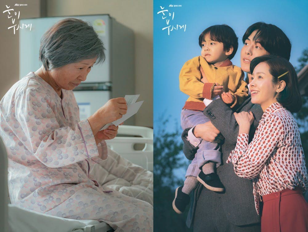 韩剧2019年最火韩剧推荐,2019年韩剧推荐