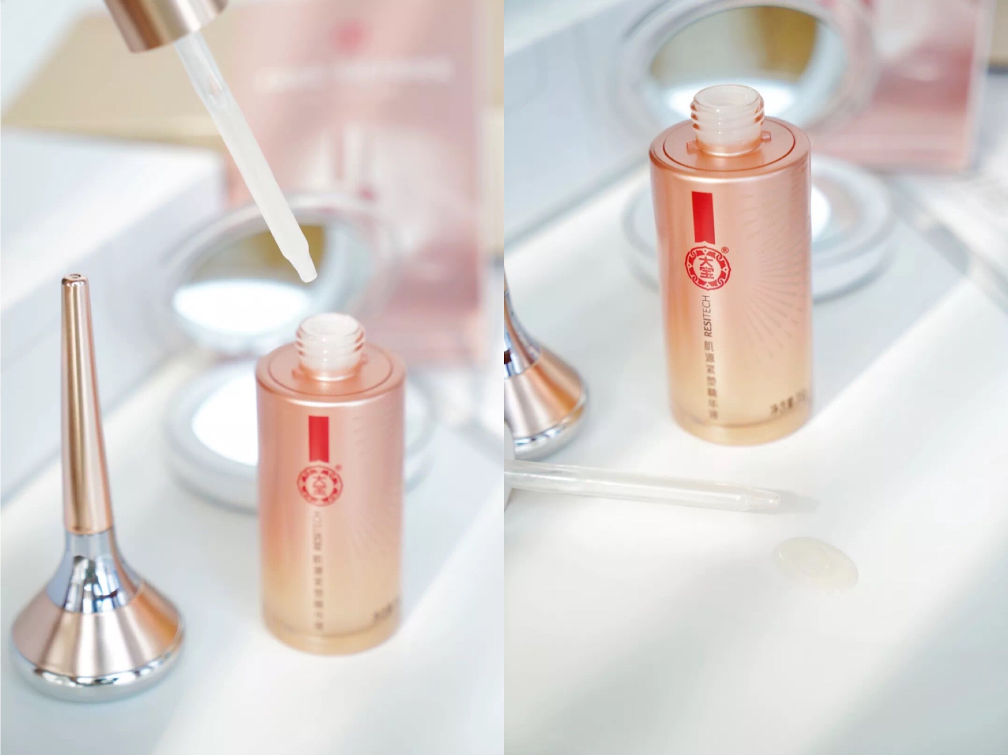 九月爱用物彩妆,九月护肤彩妆