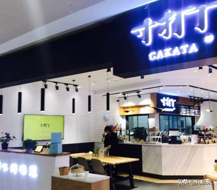 南京哪家蛋糕店最好,南京哪家蛋糕店的蛋糕好吃