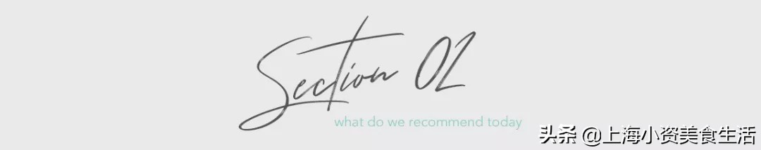 上海小囡心里的烟火气，这些小店都等到了春天！