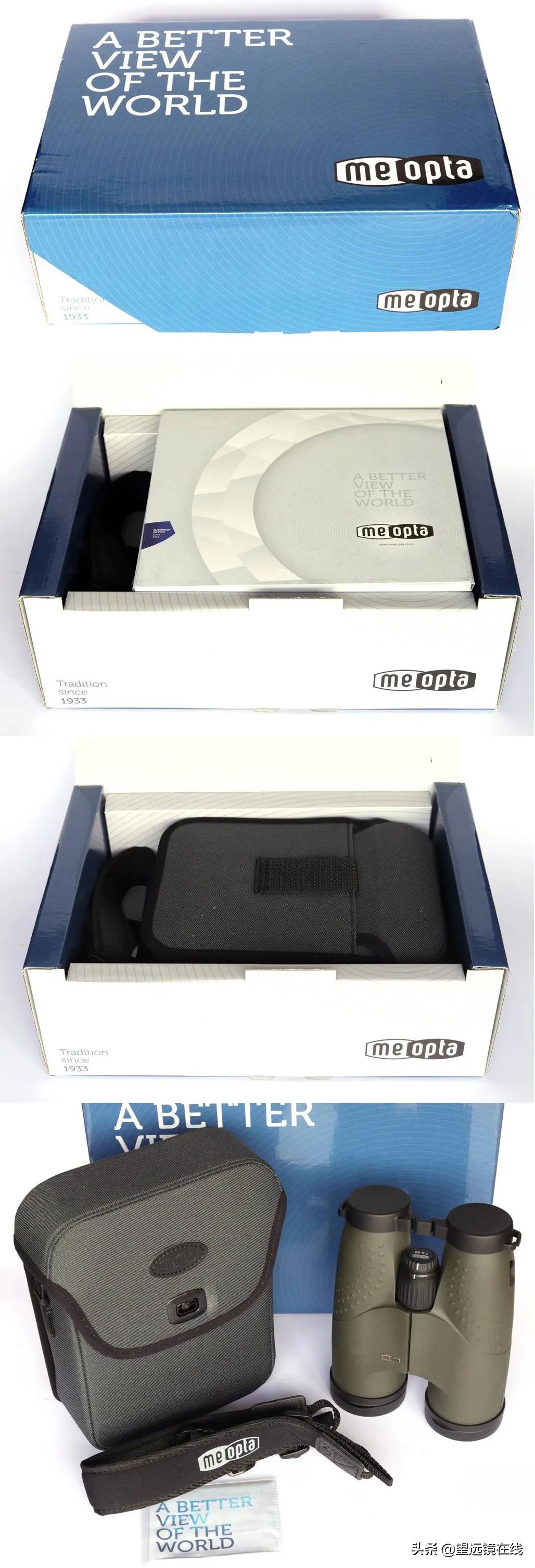 Meopta米奥特MeostarB17x50评测