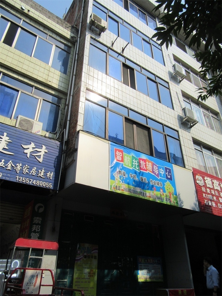 司法拍卖中山别墅,司法拍卖15套房成6套