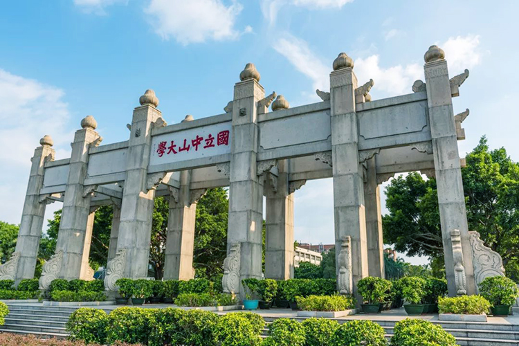 广东就业率高的专科院校,广东第一大专