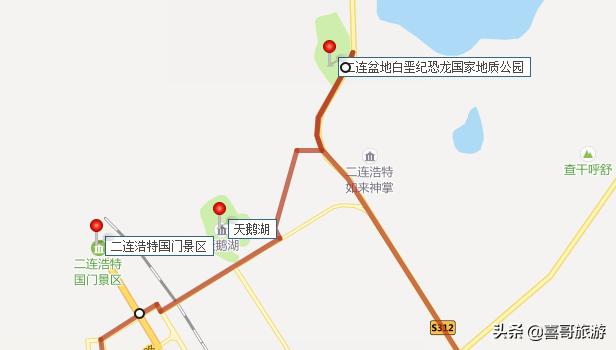 内蒙古锡林郭勒盟十大景点有哪些?自驾游玩如何安排行程路线?