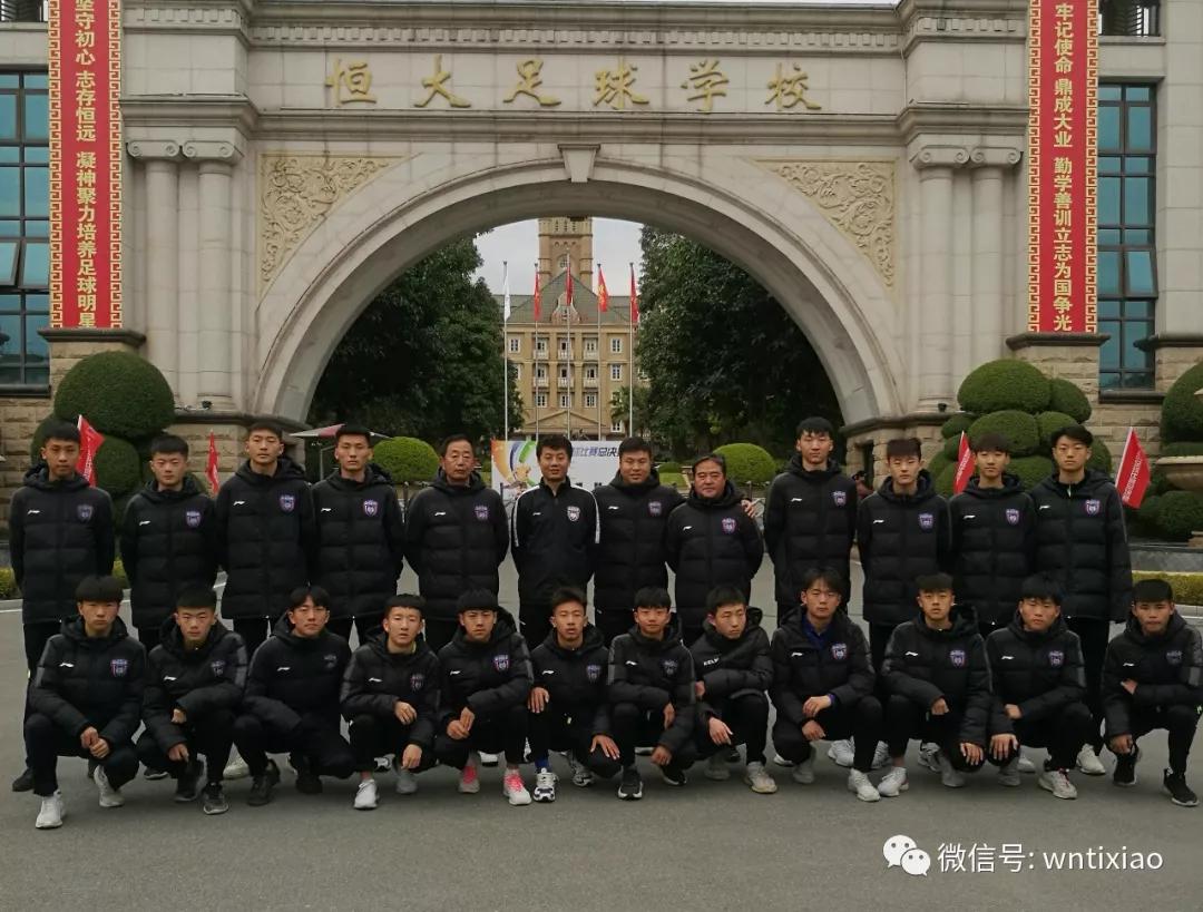 渭南市青少年竞赛,渭南学校足球赛