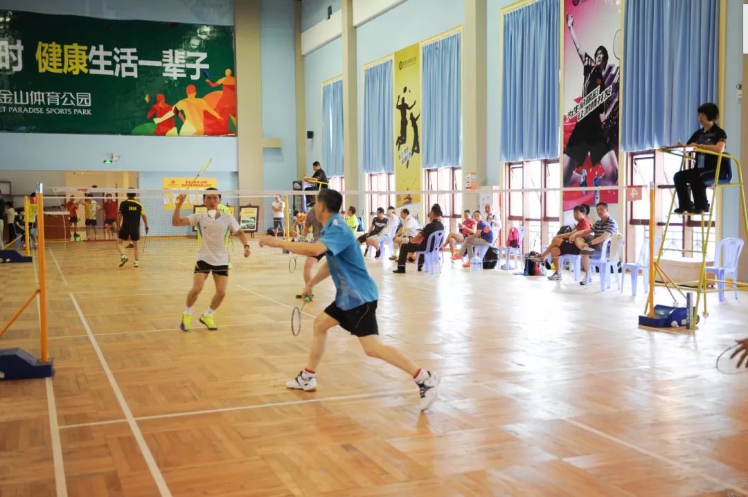 福建全民健身运动会武平,2019福建全民健身运动会