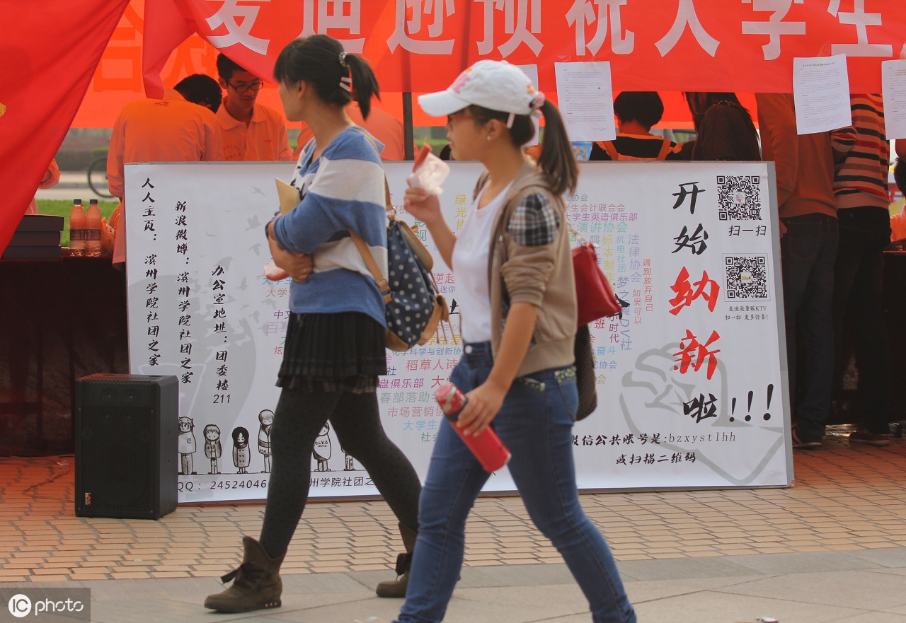 大学联谊活动策划书,适合大学生的联谊活动策划书