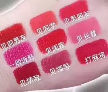 值得拥有的四款口红,小样口红推荐