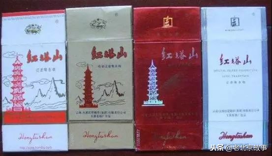 北京人抽烟,老北京人抽烟的记忆